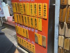 -信行丰炖品皇店(光孝路店)