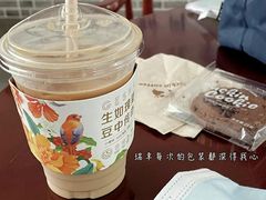 绿豆牛乳冰沙-85度C(北京玉蜓桥二店)