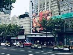-大光明电影院(南京西路店)