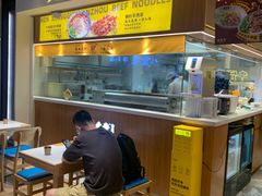 -陳香貴·兰州牛肉面(东方宝泰店)