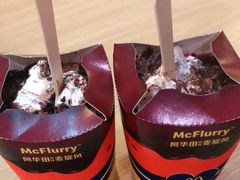 -麦当劳(海岸城店)