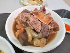 -梓记牛什