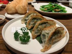 -珍宝轩海鲜火锅(碧湖大厦店)