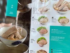 -松發肉骨茶(牛车水店)