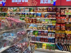-御果缘零食(龙湖紫金店)