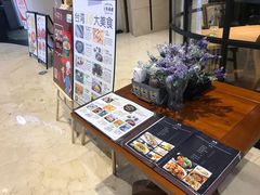 -芒果爆爆(东海缤纷店)