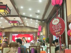 大堂-阳春市花园酒店