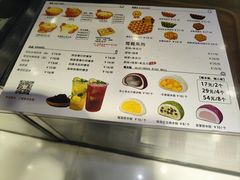 -芳叔(江南新地店)