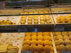-苏览新中式糕点(丽发新城店)