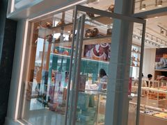 -好利来(积家店)