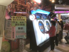 -大玩家(通州万达广场店)