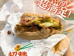 -赛百味SUBWAY(乐翔路店)