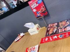 -鱼酷活鱼烤鱼(梅江印象城店)