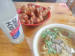 -老冯拉面羊棒骨(西宸广场店)
