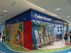 -向日葵艺术中心美术(虹桥南丰城校区)