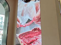 -千牛将·鲜牛肉火锅(开元路店)