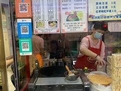 -山东傻大粗粮煎饼(牛街店)