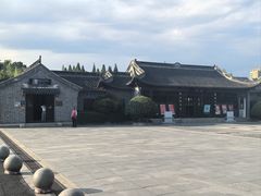 -梅园