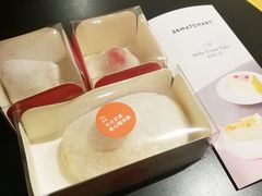 -36抹茶·千层与鲜果茶(欢乐海岸店)