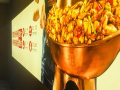 -老佛爷铜炉蛙锅(坂田佳华领汇店)