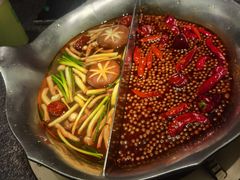 -湊湊火锅·茶憩(打浦桥日月光店)