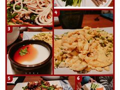 -云海肴·汽锅鸡·云南菜(天山百盛优客店)