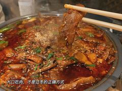 情妹耙泥鳅-情妹耙泥鳅·江湖川菜(科华店)