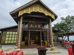 -海南分界洲岛旅游区