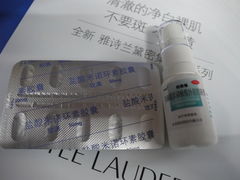 -上海市皮肤病医院(武夷路院区)
