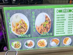 -护国寺小吃(左家庄店)