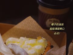 -Pie Bird(新闸路店)