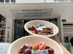 -白色日记·手作酸奶(麦凯乐店)