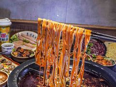 -陈眼镜火锅(总店)