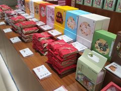 -祥禾饽饽铺·中式糕点(天津河东美福园店)