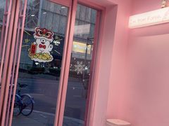 -悠个炸鸡(南京创始店)
