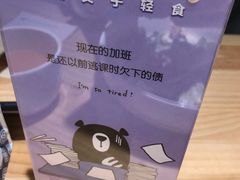 -CALIFORKS加州叉子轻食(朝阳门店)