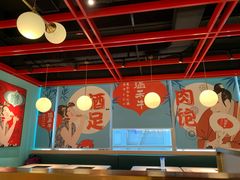 大堂-温禾牛·和牛寿喜烧自助火锅(恒基名人店)