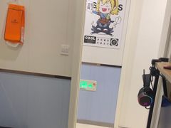 -网鱼电竞(上海青浦朱家角店)
