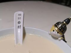 -桃园眷村(万象天地店)