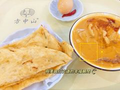 -方中山胡辣汤(顺河路店)