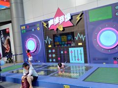 -VT101维多利广场