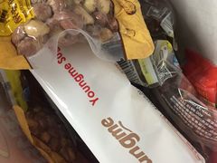 -来伊份(仙霞路五店)