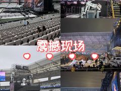 -上海体育场