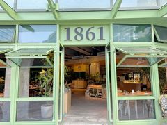-1861意大利餐厅(来福士店)