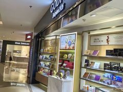 -GODIVA(港汇恒隆广场)