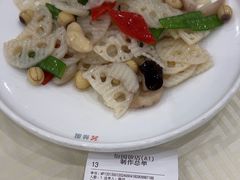 -怡园饭店-餐厅(四望亭店)