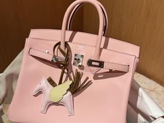 -爱马仕 HERMES(上海虹桥机场店)