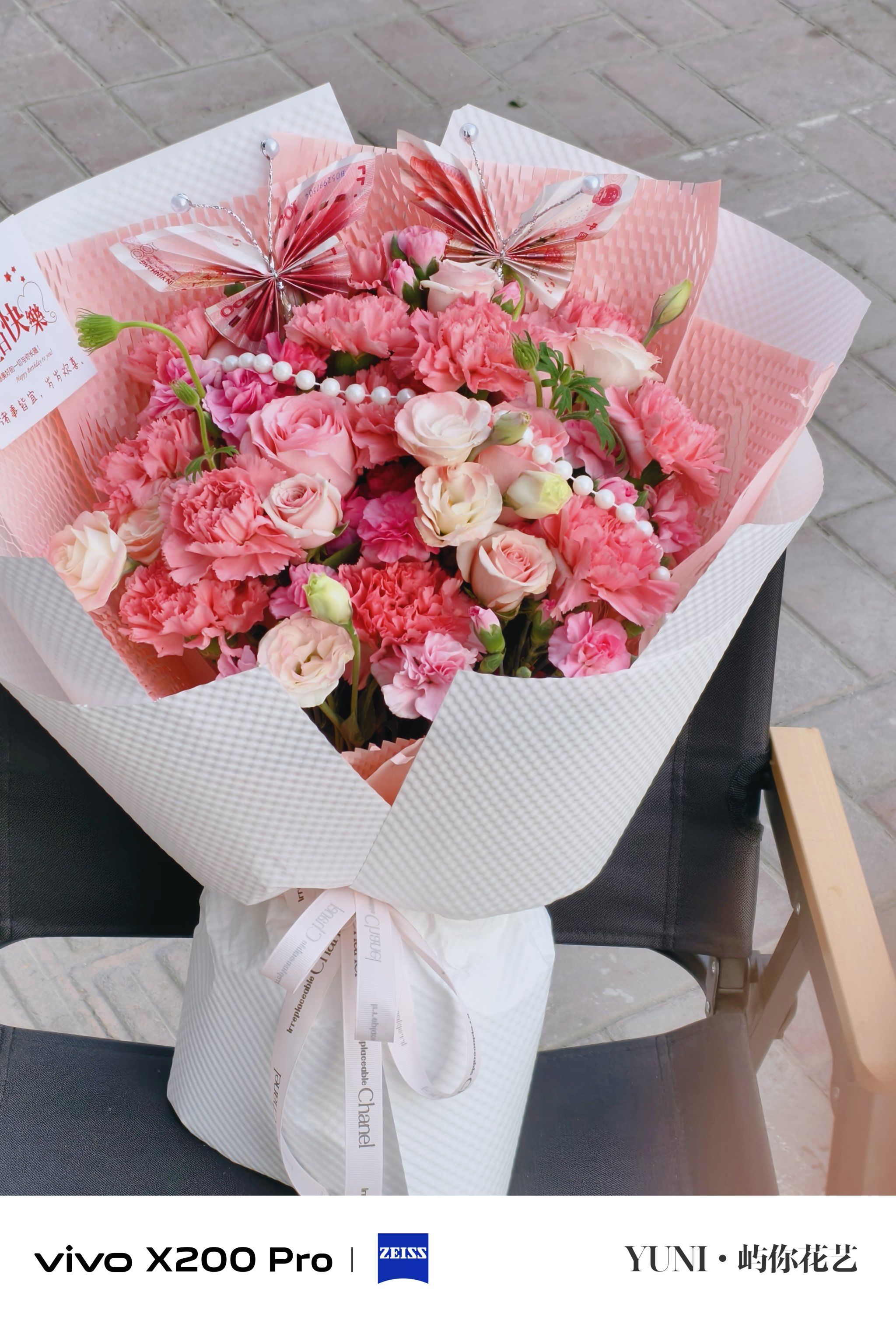 康乃馨混搭花束送妈妈送长辈