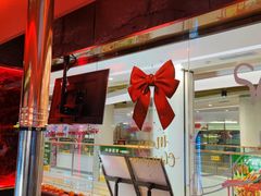 -伏一解牛烤肉专门店(信业购物中心店)