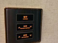 -长沙国金中心异国印象酒店